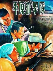 加勒比影院
